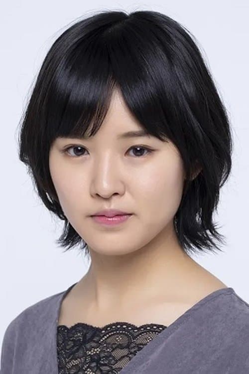 Hibiki Kitazawa photo