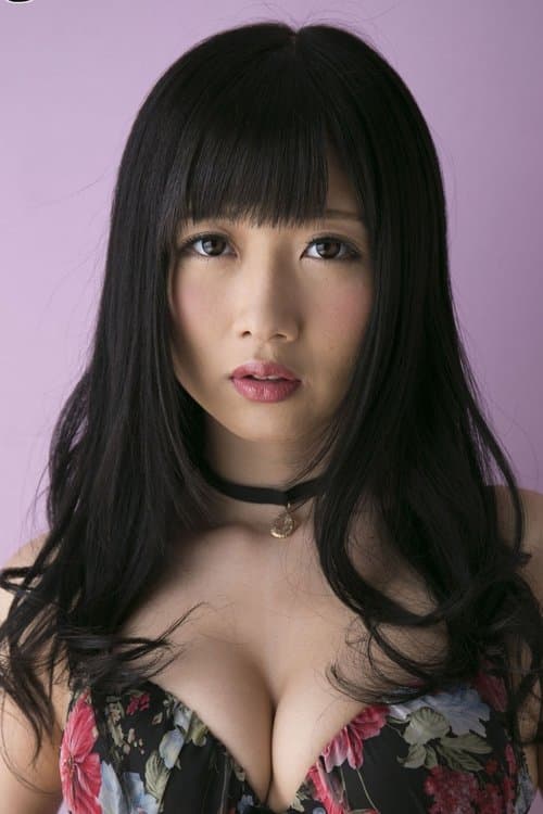 Hibiki Otsuki photo