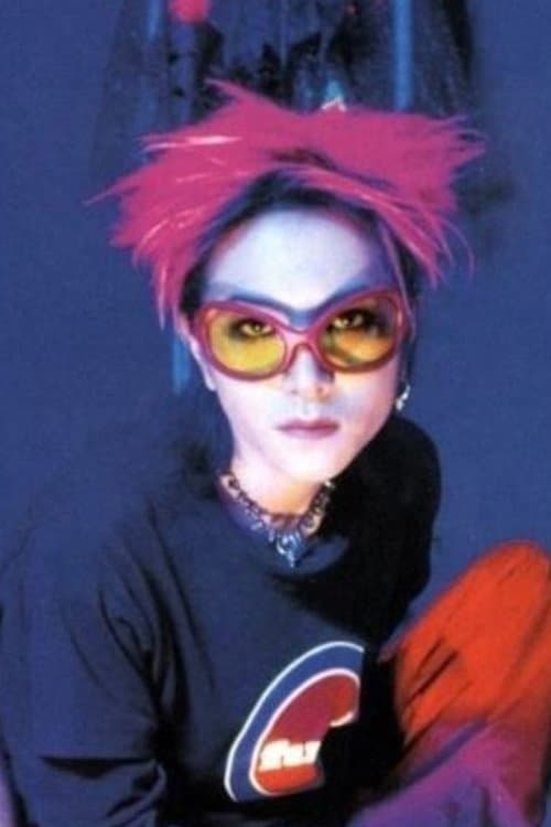 hide photo