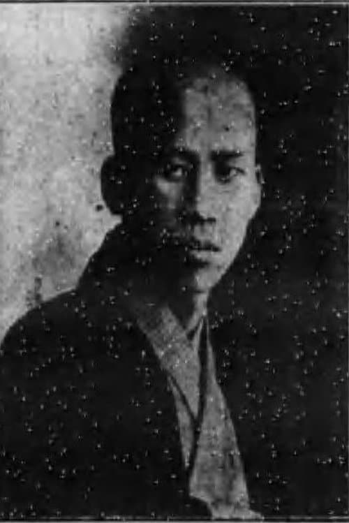 Hideo Takeda photo