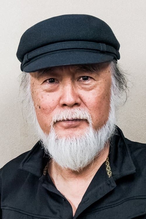 A portrait of Hideshi Hino