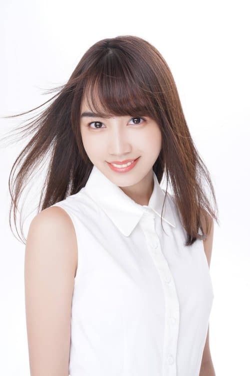 Hikari Kuroki photo