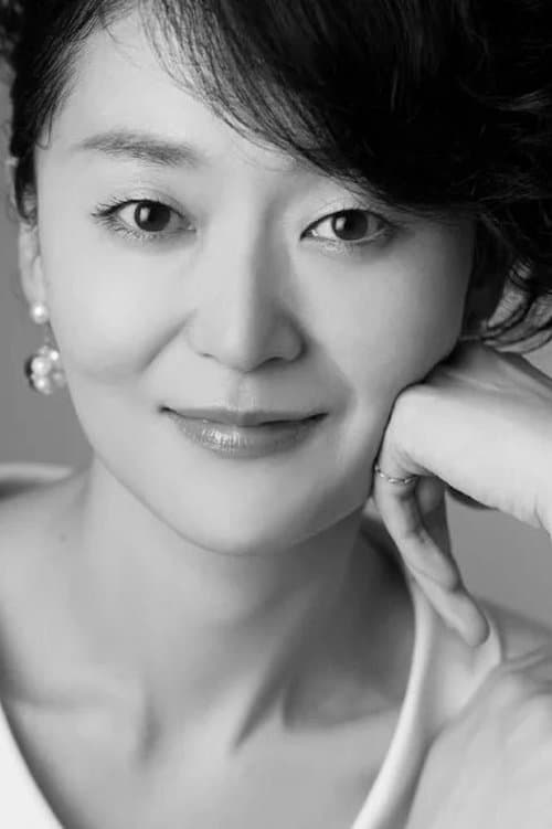 Hikari Yono photo