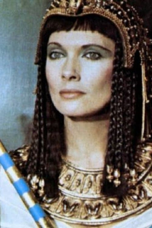 Hildegard Neil photo