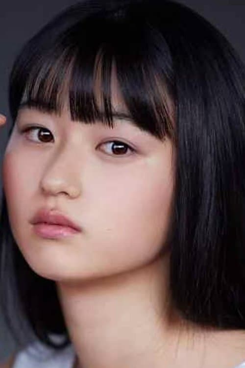 Hinako Kikuchi photo