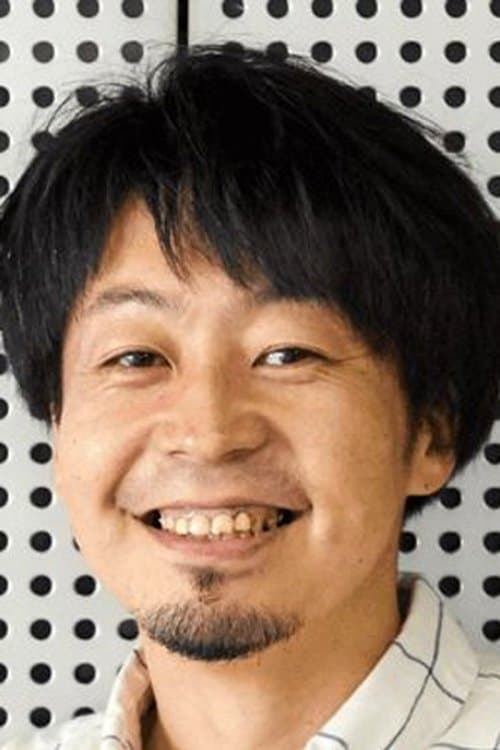 A portrait of Hiroaki Yuasa