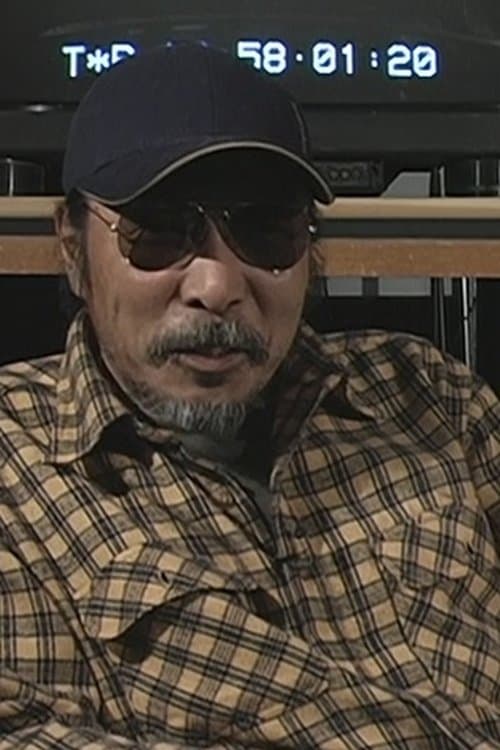 A portrait of Hirochika Muraishi