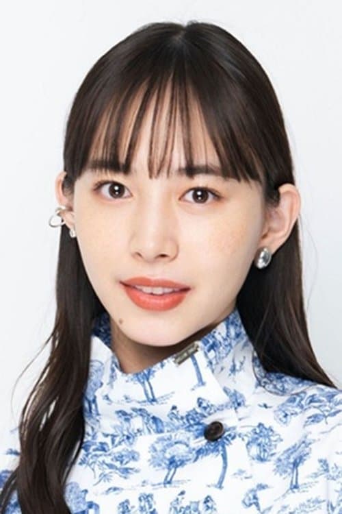 Hiroe Igeta photo