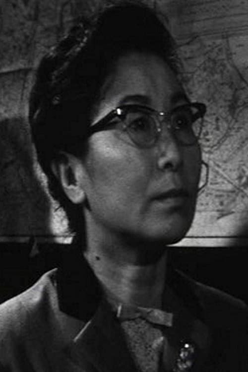 Hiroko Machida photo
