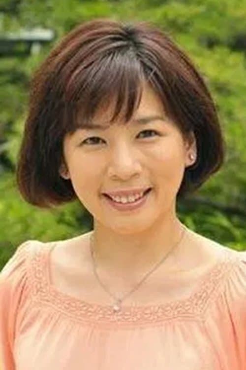 Hiroko Nakajima photo
