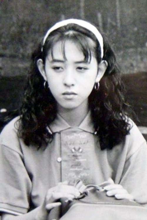 Hiroko Oshima photo