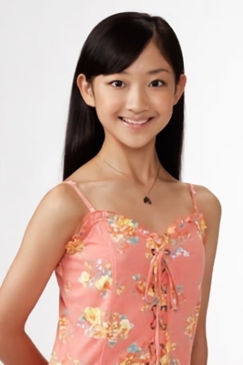 Hirona Nagashima photo