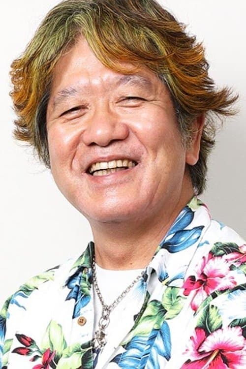A portrait of Hiroshi Butsuda