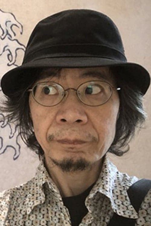 A portrait of Hiroshi Hamasaki