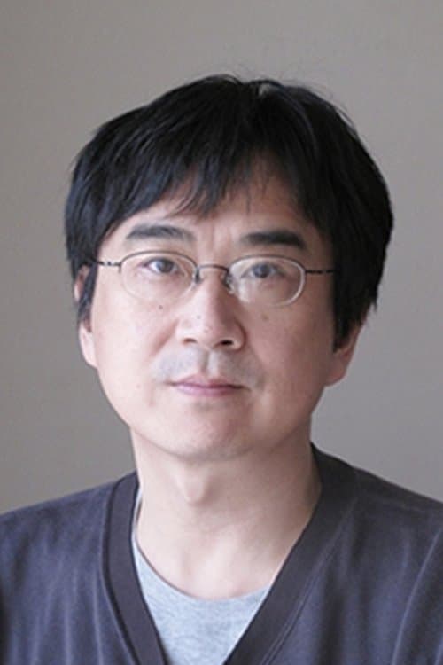 A portrait of Hiroshi Ishikawa