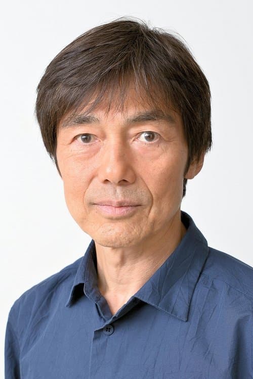 Hiroshi Isobe photo