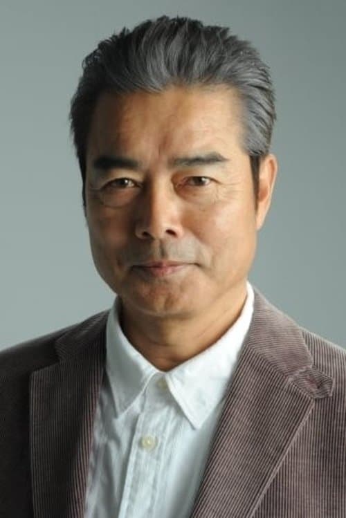 Hiroshi Katsuno photo
