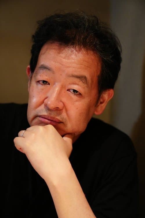 A portrait of Hiroshi Nagahama