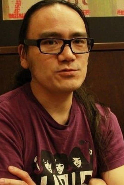 A portrait of Hiroshi Nishio