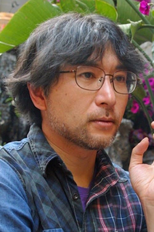 A portrait of Hiroshi Okuhara