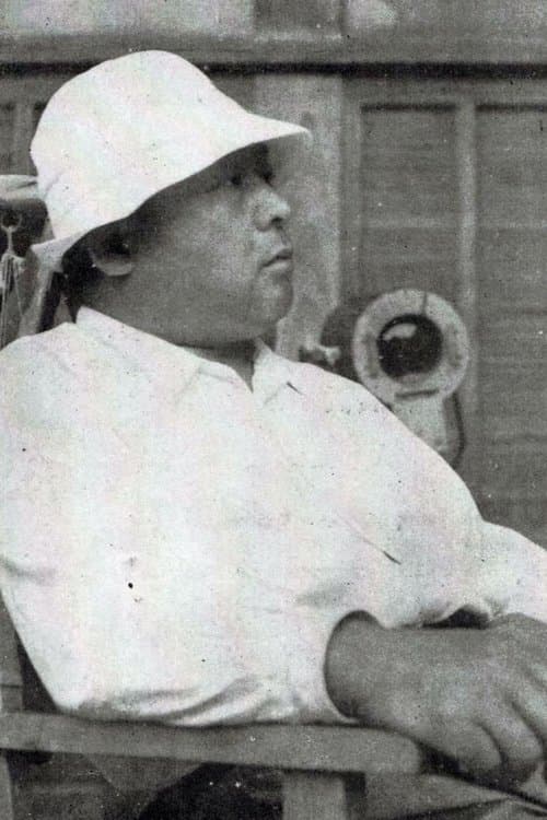 A portrait of Hiroshi Shimizu