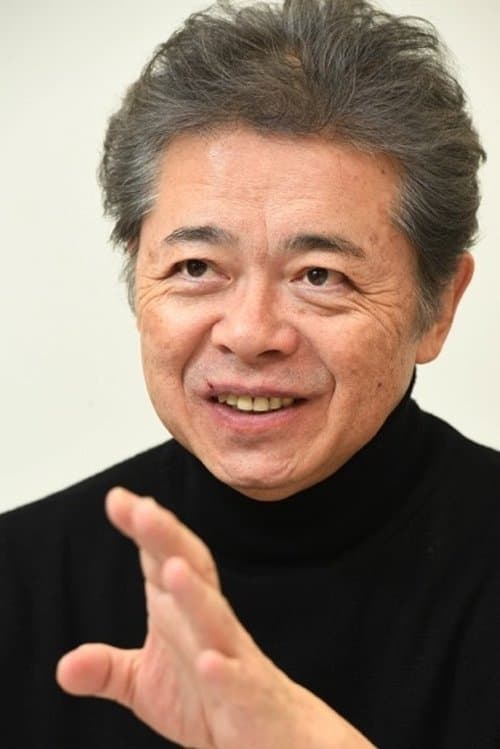 A portrait of Hiroshi Sugawara