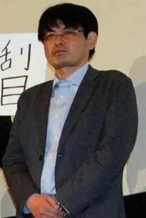 A portrait of Hiroyuki Kato