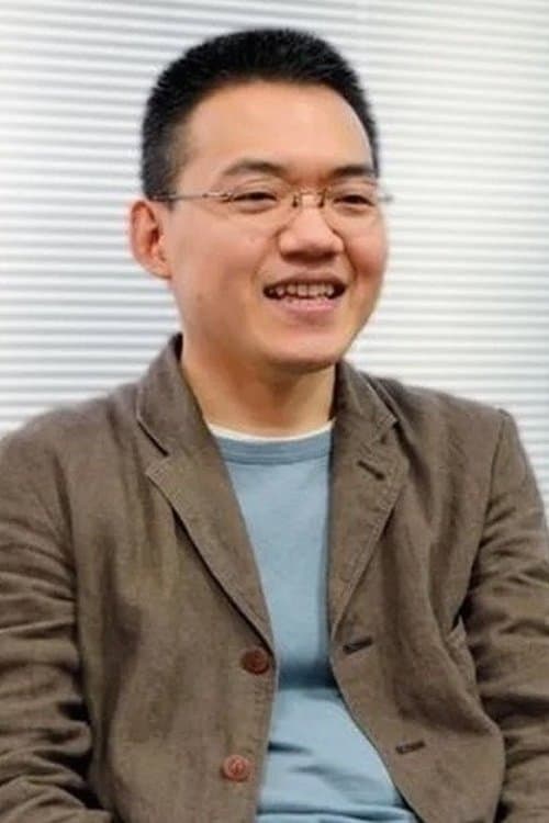 A portrait of Hiroyuki Okiura