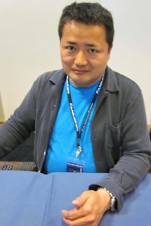 A portrait of Hiroyuki Yamaga