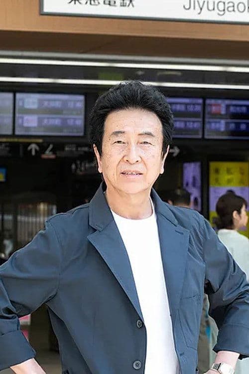 Hisakazu Kanazawa photo