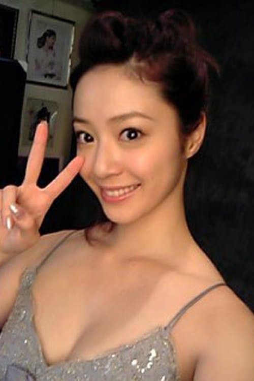 Hisako Shirata photo