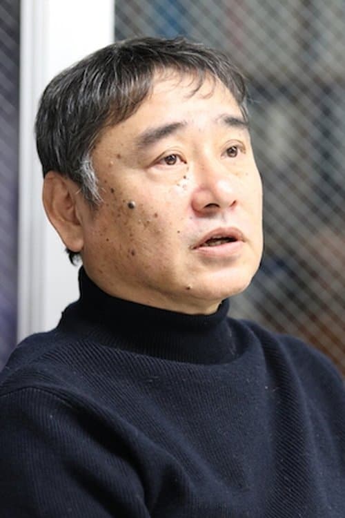 A portrait of Hisashi Saito