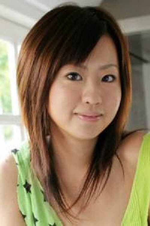 Hitomi Kitamura photo