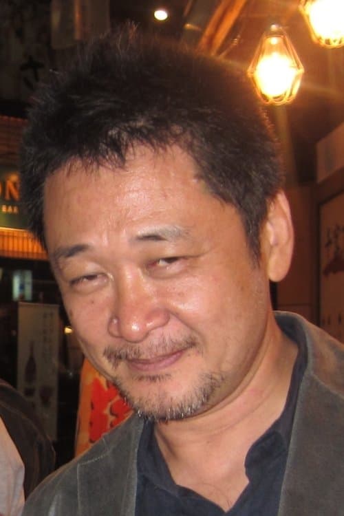 A portrait of Hitoshi Ishikawa