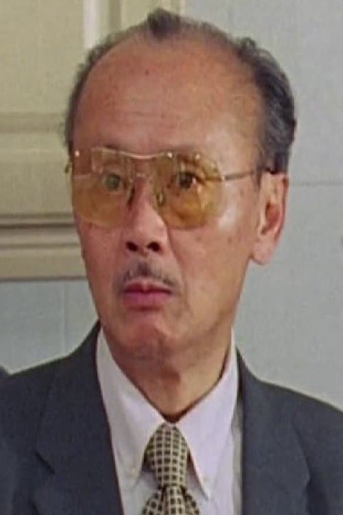 Ho Chi-Moon photo