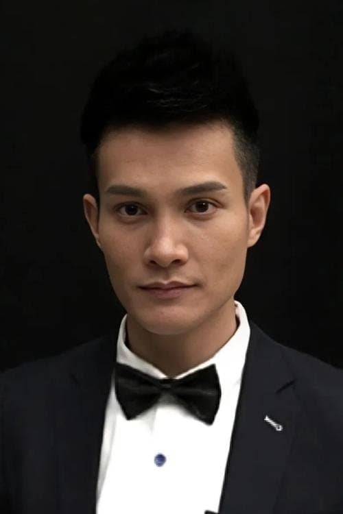 Ho Chun-hin photo