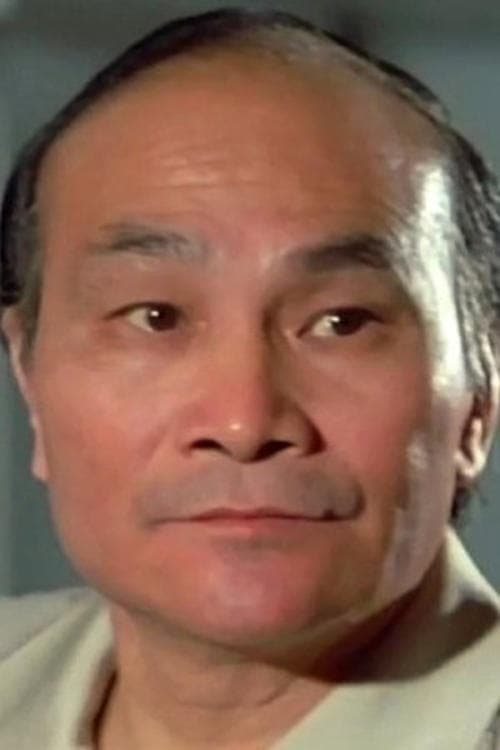 Ho Pak-Kwong photo