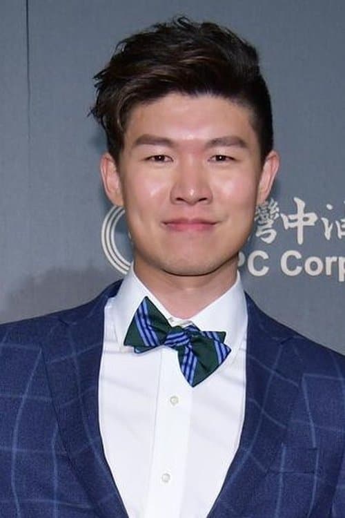 A portrait of Ho-Yu Chen