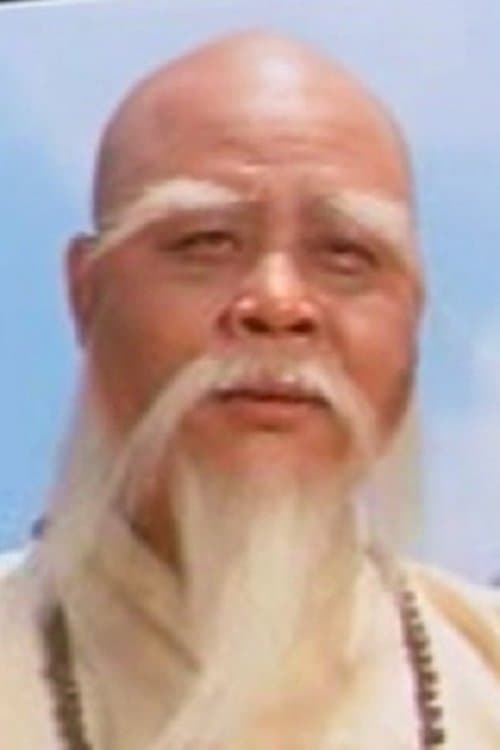 Ho Yu-Ming photo
