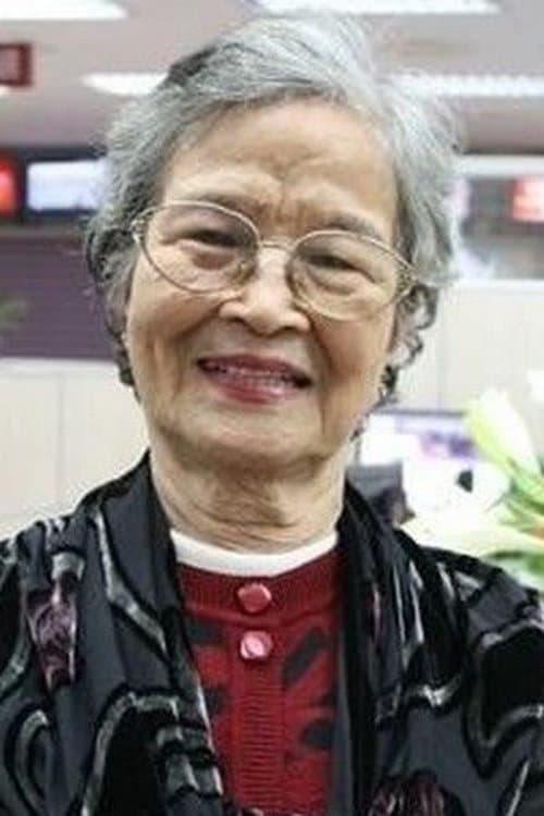 Hoàng Yến photo