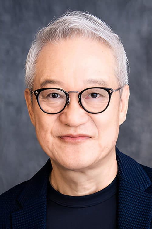 Hochu Otsuka photo