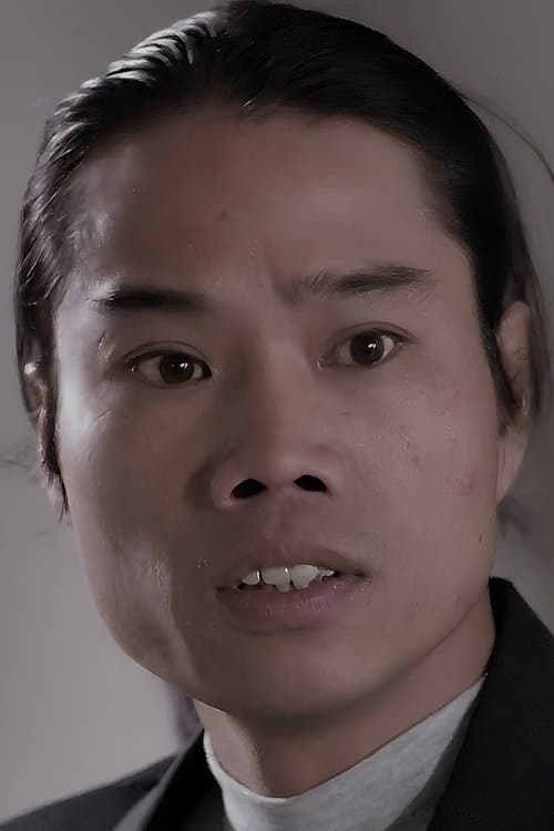 Hon Chun photo