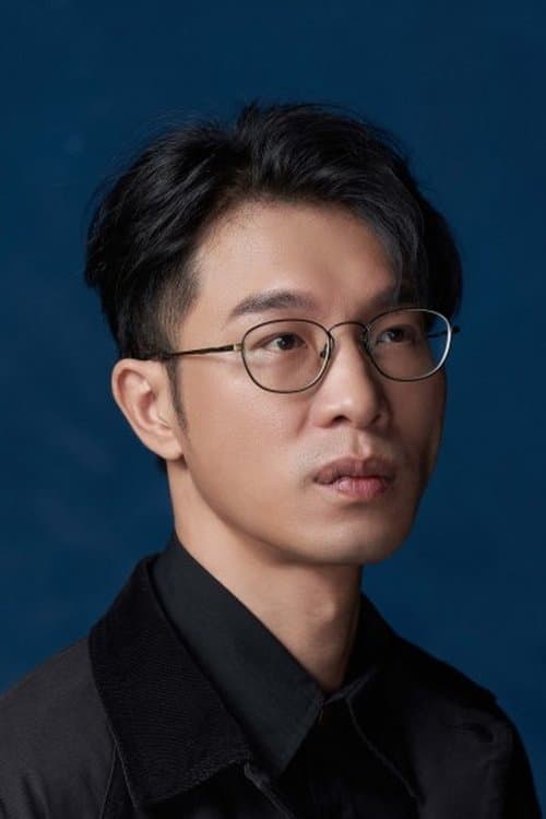 A portrait of Hon Yan Chan