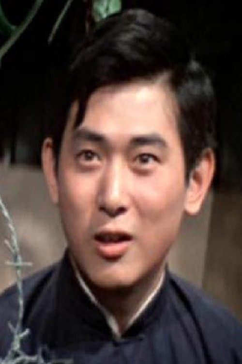Hong Hoi photo