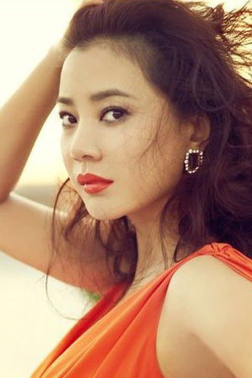Hong Jingjing photo