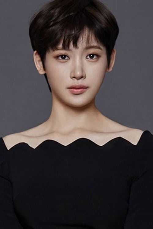 Hong So-yeong photo