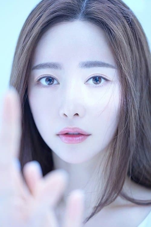 Hong Soo-ah photo