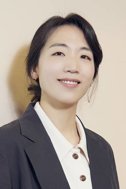 A portrait of Hong Sung-eun