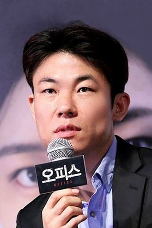 A portrait of Hong Won-chan