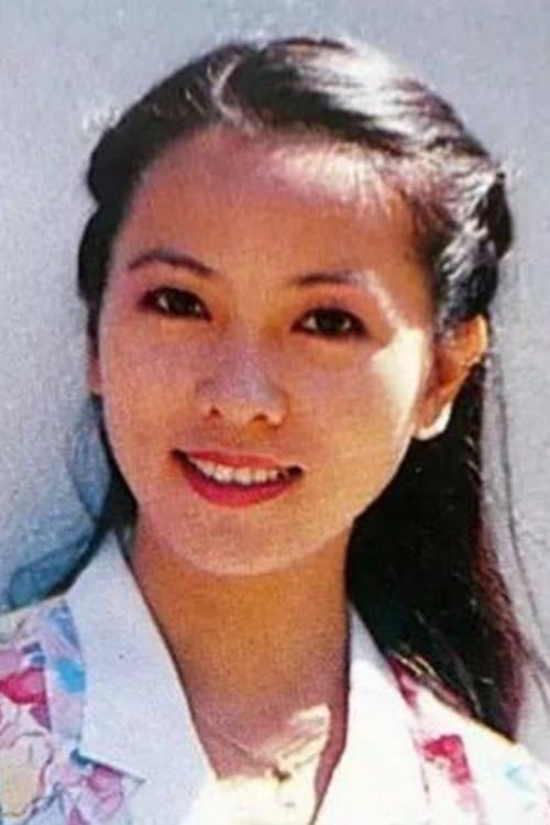 Hong Xuemin photo